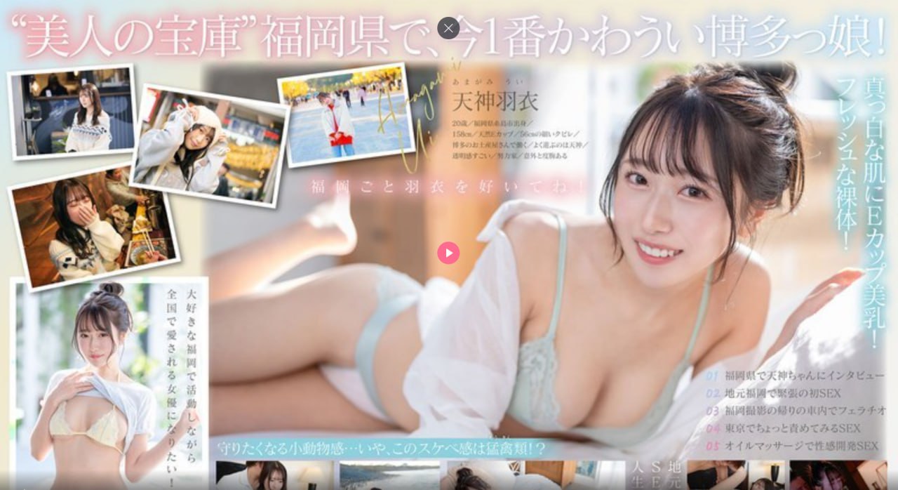 韩国少妇激三级做爰-无删减高清完整版普通话在线观看...