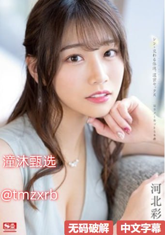 クライマックスオンライン再生 ,美美的在线观看免费